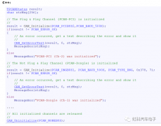 虹科分享|PCAN-Basic API：打造您专属的PCAN上位机软