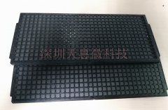 天惠微供应资讯 ：NUVOTON/新唐NAU88C22YG/NAU88L21YG-