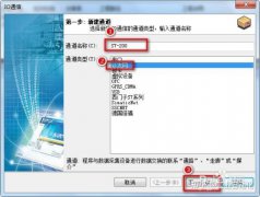 西门子\YT-MPI-ETH以太网MPI\PPI模块连接易控通讯