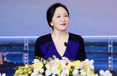 <b>孟晚舟当值董事长首秀谈数字化面临巨大的市场</b>