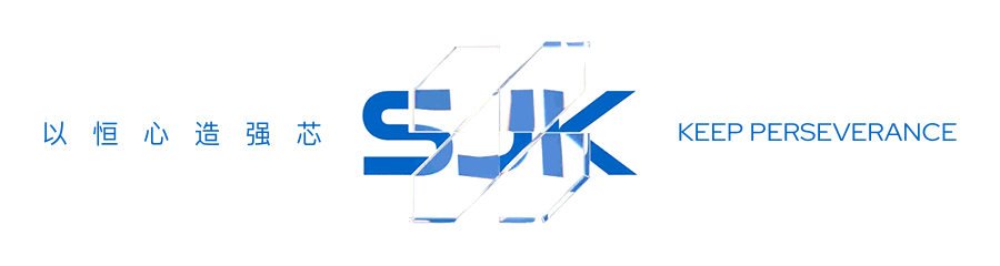 荣耀加冕 | 晶科鑫荣获十大电子元件民族品牌