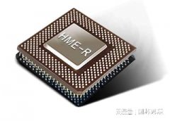 国芯思辰｜京微齐力FPGA HME-HR02PN3Q32在会议音箱系