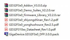 FreeRTOS移植+点亮OLED任务线程