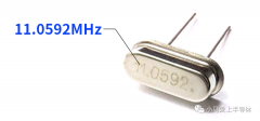 <b>11.0592MHz的晶振它的数值为什么不直接取整呢</b>