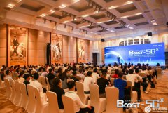 2022广和通中国IoT代理商大会以创新驱动打造渠道