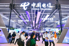 签约、上新、理事会……天翼智能生态博览会上