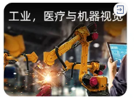 收官！您想要的演讲回放都在这里