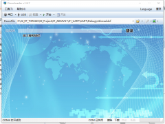 【RT-Thread创新应用设计大赛】串口接收/打开错误
