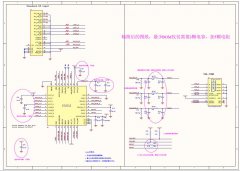 CS5212 替代RTD2166 DP转VGA原理图