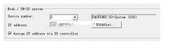 Profinet总线拓扑怎么自动改设备IP及名字
