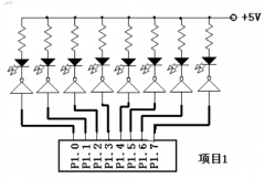 74LS273数据地址锁存器扩展I/O输出端口的设计