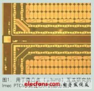 先进3D芯片堆叠的精细节距微凸点互连