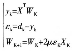 LMS自适应滤波器的仿真与实现