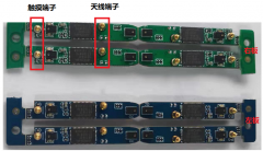 蓝牙降噪耳机设计实战篇（四）