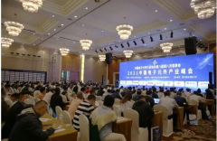 研发实力排名前五！微容科技入选中国电子元件