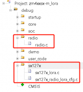 基于ZM4xxSX-M系列LoRa射频模块的驱动代码移植关键