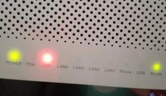 TP-Link路由器连不上网的解决办法