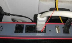 无线路由器设置上网的步骤