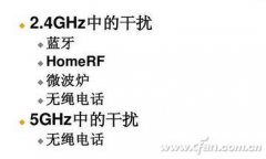 信号满格，Wi-Fi依旧无法使用的原因