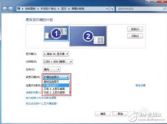 hdmi线怎么连接电脑和电视