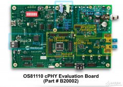 <b>Microchip推出MOST ToGo参考设计系列，轻松实现汽车</b>
