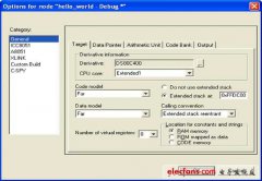 <b>用IAR编译器开发DS80C400</b>