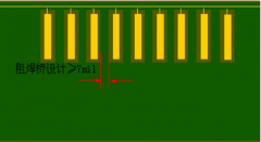PCB阻焊桥存在的DFM（可制造性）问题，华秋一文