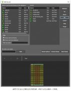 Cadence分享PCB设计教程  如何使用规则高效管理过