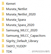 电源的信号完整性仿真中 Sigrity电容模型应用与管