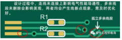 怎么检查PCB？一款避坑神器来了