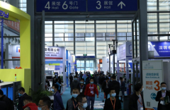 12月“华南智能制造与科技创新展览会（SMF）”