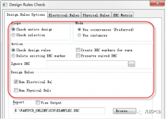 orcad的DRC检测参数设置的含义是什么