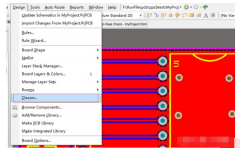 设计PCB板的电源线如何加粗？