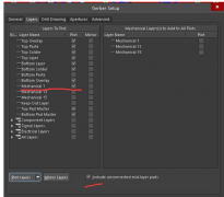 完整的PCB工程创建及相关文档输出