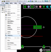 PADS Layout软件中过滤器的应用方法