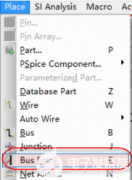 <b>总线与信号线分支之间该如何进行连接呢</b>