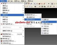 FeatureCAM软件在凸轮设计加工中的应用