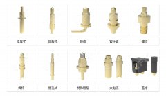 pogopin如何安装的？