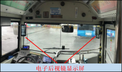 路见平-AR电子后视镜功能说明