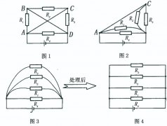 等效电路图如何画？关于等效电路图画法不得不