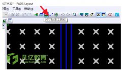 为大家讲解在layout中测量距离的两种方法