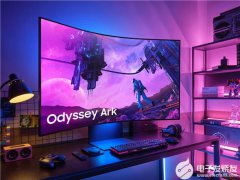 三星推出全新玄龙骑士电竞显示器Ark将游戏体验