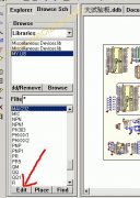 protel在线教程:如何做一个SCH里面常要用到的电阻