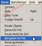 Allegro绕线方法介绍