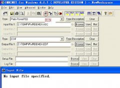 PowerPCB转SCH教程