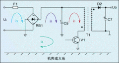 电子线路与电磁干扰/电磁兼容设计分析