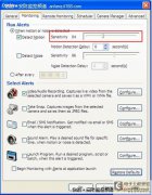 如何自行搭建PC式视频监控系统
