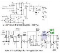 安森美先进LED驱动器解决方案分析