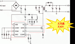 Fairchild发布LED电源解决方案