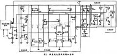 LED驱动器设计的改进型CMOS误差放大器技术